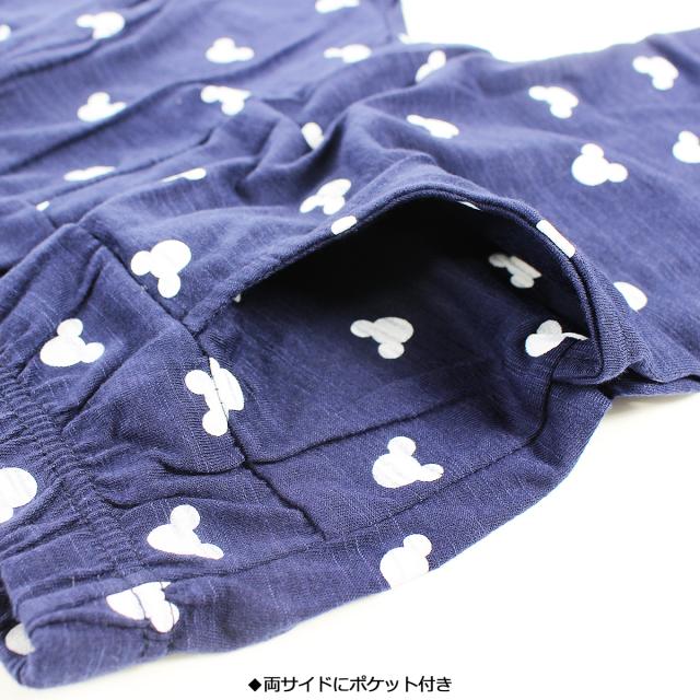 キッズ 子供服 半袖 上下セット