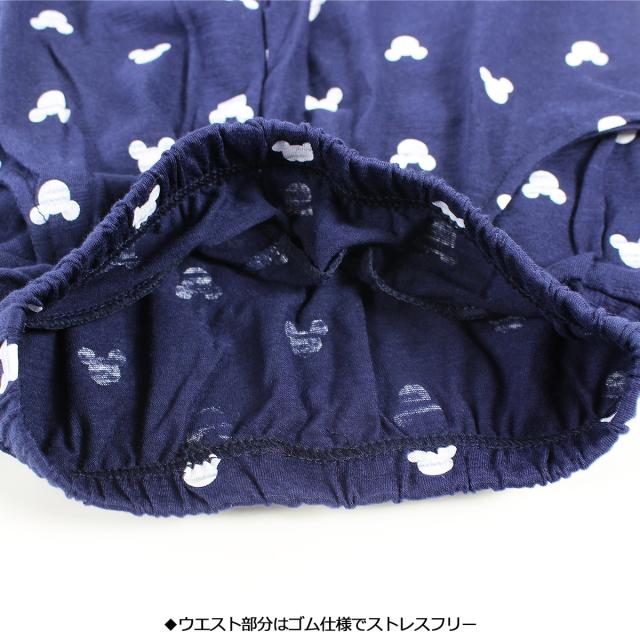 キッズ 子供服 半袖 上下セット