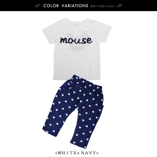キッズ 子供服 半袖 上下セット