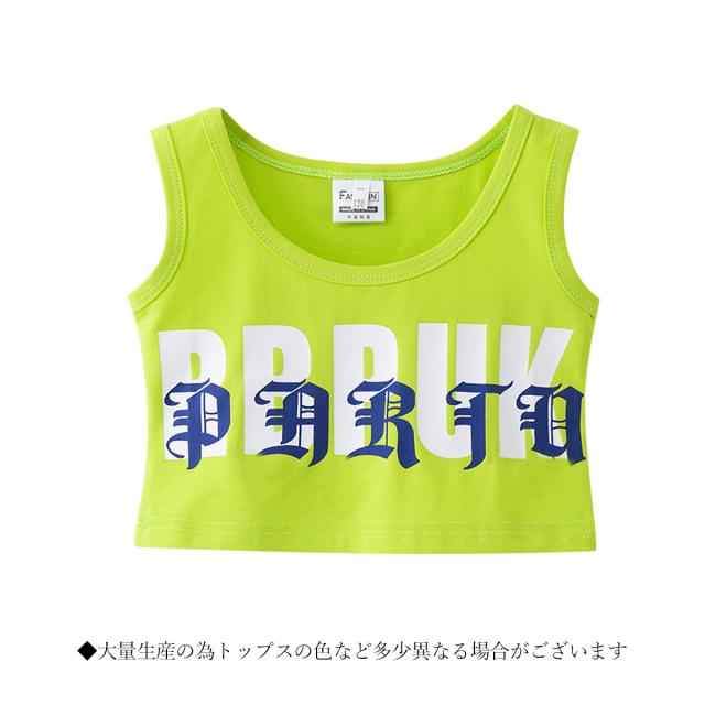 キッズ ダンス 衣装 ブロックチェック セットアップ 