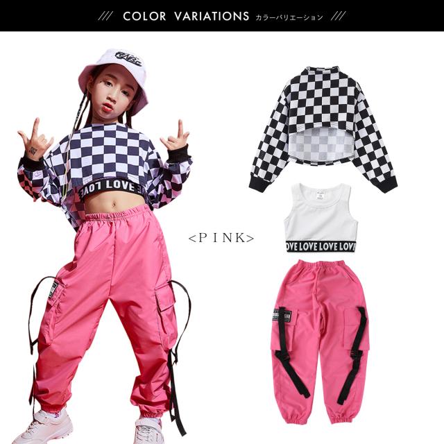 キッズ ダンス 衣装 ブロックチェック セットアップ 