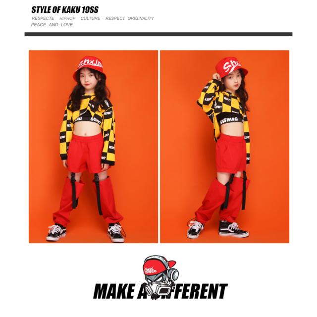 キッズ ダンス 衣装  セットアップ 