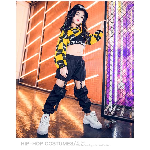 キッズ ダンス 衣装  セットアップ 