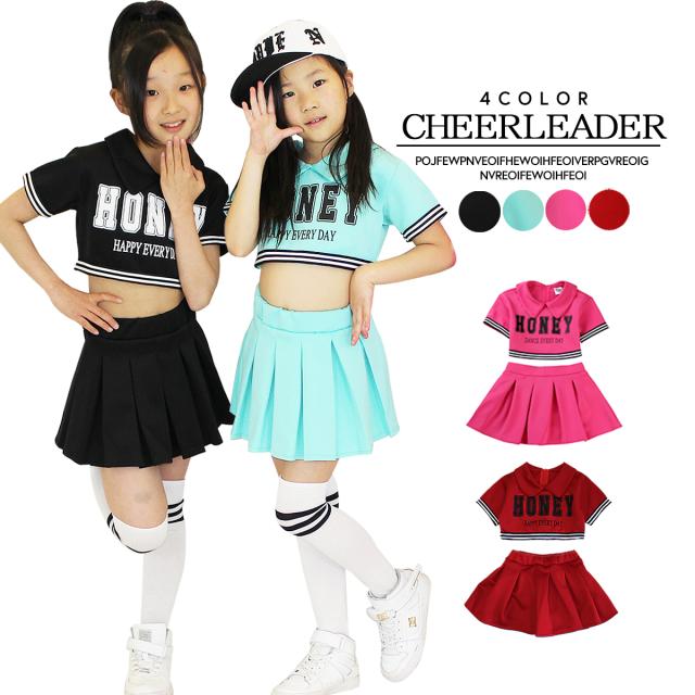 子供 キッズ ダンス衣装 チアガール