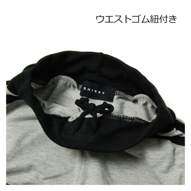 キッズ ダンス 衣装 SHISKY ホットパンツ セットアップ