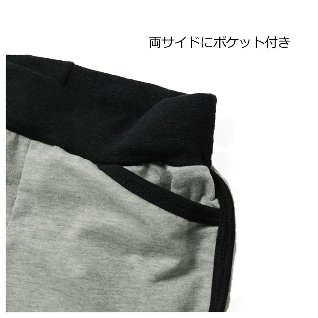 キッズ ダンス 衣装 SHISKY ホットパンツ セットアップ