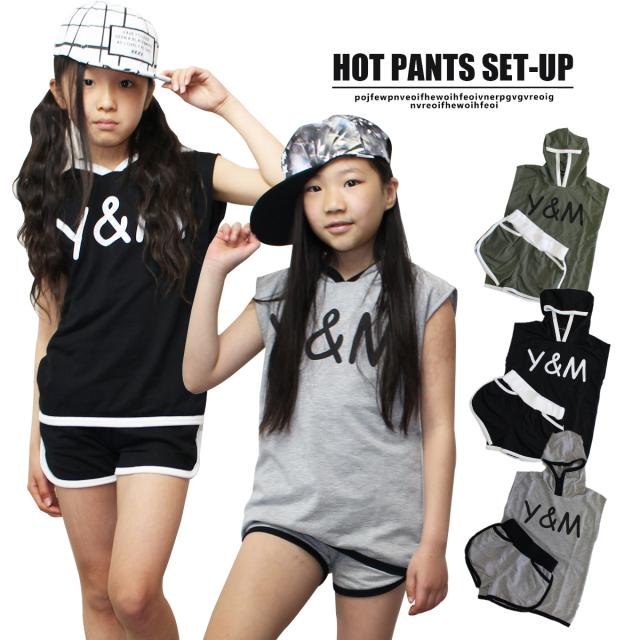 キッズ ダンス 衣装 SHISKY ホットパンツ セットアップ