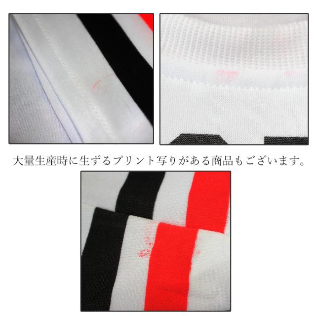 子供 ダンス 衣装 チアガール 薄手