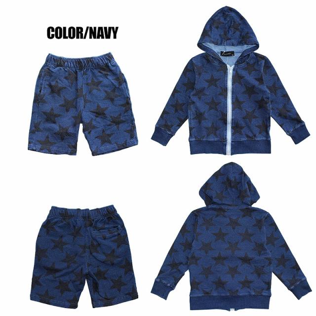 子供 SHISKY ハーフパンツ セットアップ