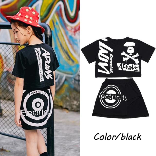 キッズ ダンス 衣装 へそ出し セットアップ