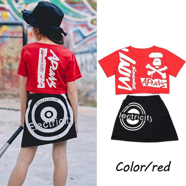 子供 ダンス 衣装 へそ出し セットアップ