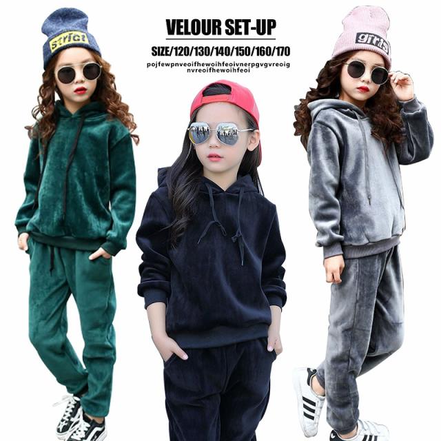 子供  キッズ ダンス 衣装 ベロア セットアップ