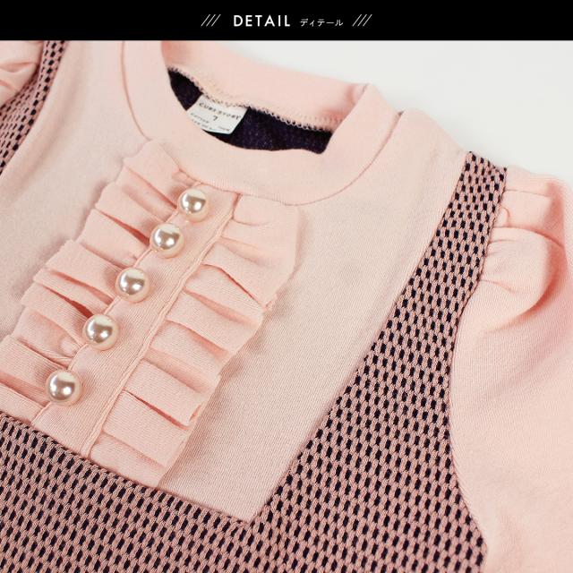 子供 女の子 フォーマル セットアップ