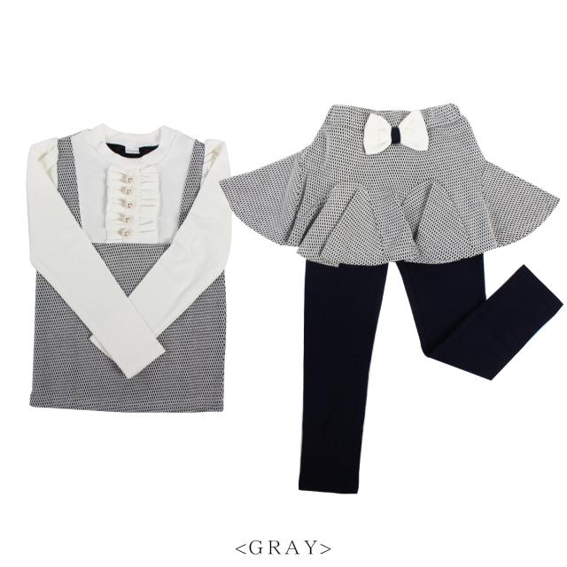 子供 女の子 フォーマル セットアップ