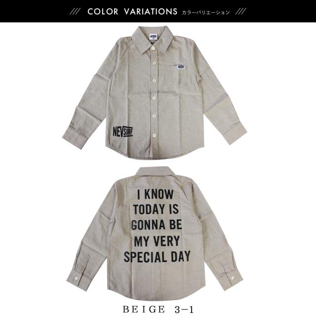 子供 ダンス 長袖 NEV SURF シャンブレーシャツ