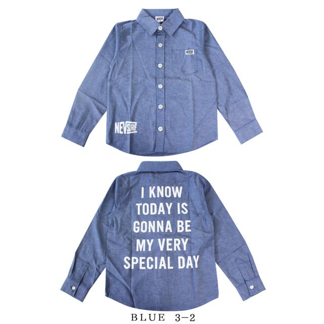 子供 ダンス 長袖 NEV SURF シャンブレーシャツ