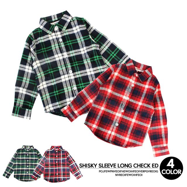 子供 ダンス 長袖 チェックシャツ