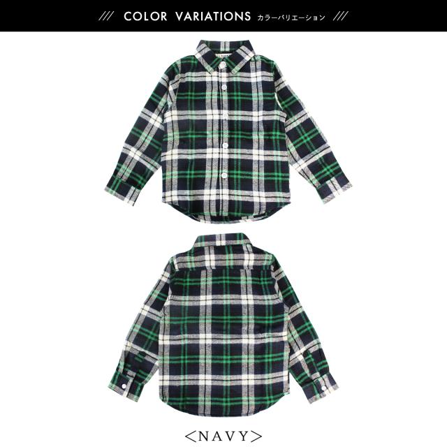 子供 ダンス 長袖 チェックシャツ