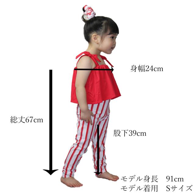 子供 女の子 水着 ストライプ