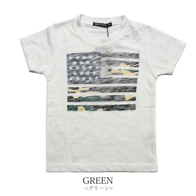 子供 SHISKY 迷彩 星条旗 Ｔシャツ