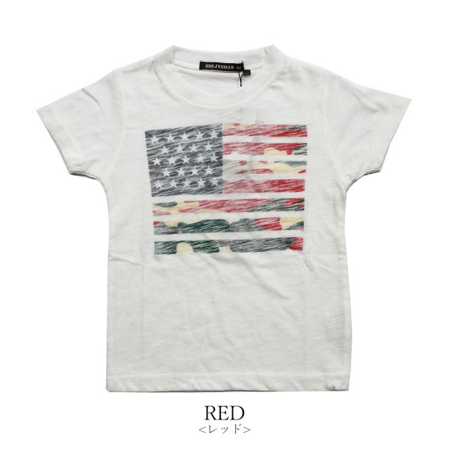 子供 SHISKY 迷彩 星条旗 Ｔシャツ