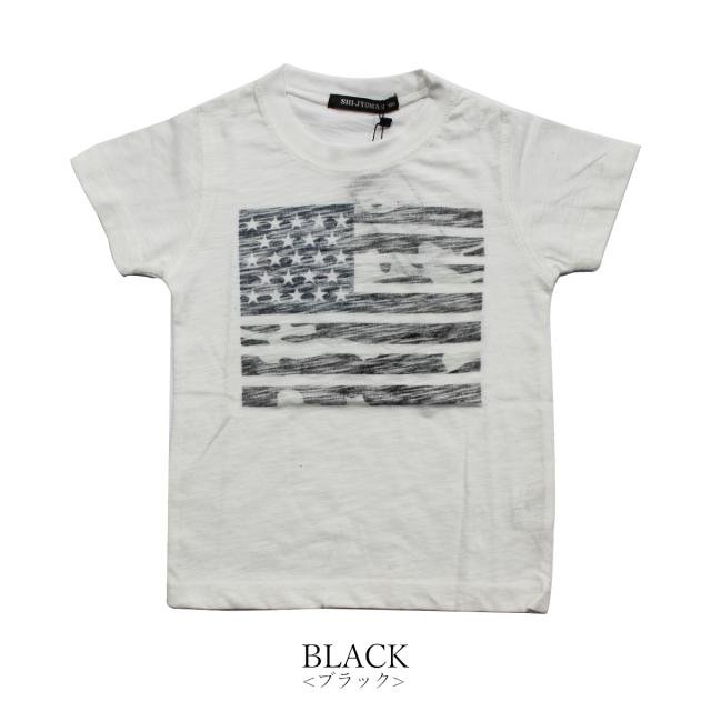 SHISKY 迷彩 星条旗 Ｔシャツ