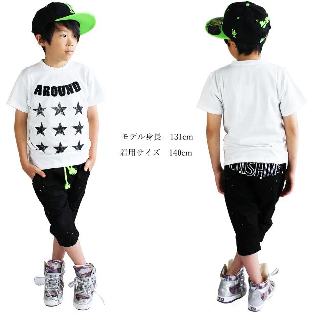 SHISKY サガラロゴ Tシャツ キッズダンス衣装