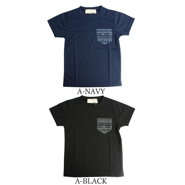 キッズ ドライメッシュ ハーフパンツ ダンス衣装