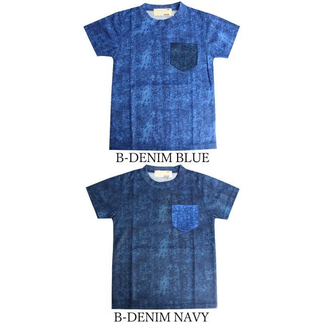 キッズ ドライメッシュ ハーフパンツ ダンス衣装