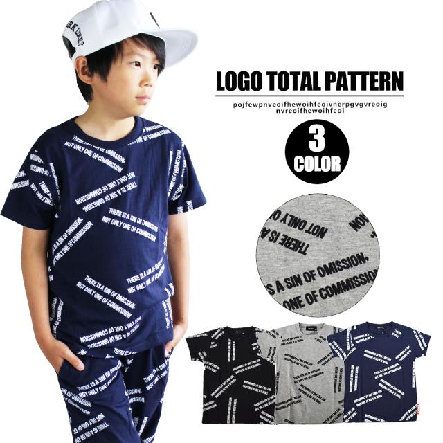 キッズ ロゴTシャツ ダンス衣装