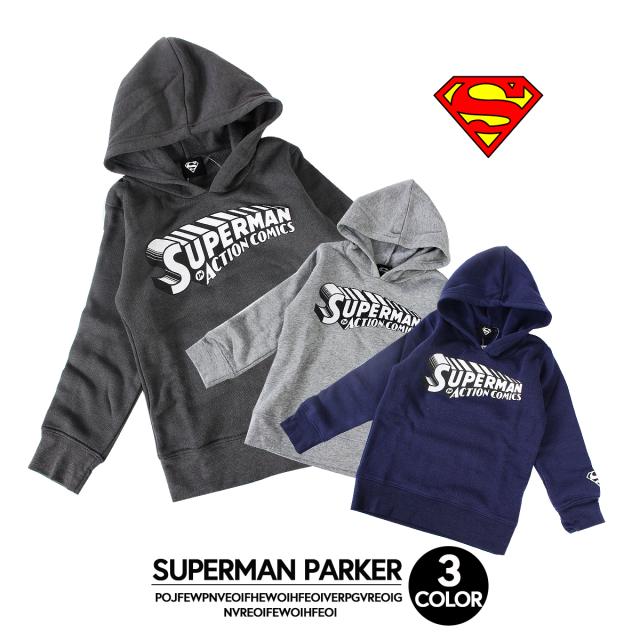子供 ダンス スーパーマン パーカー