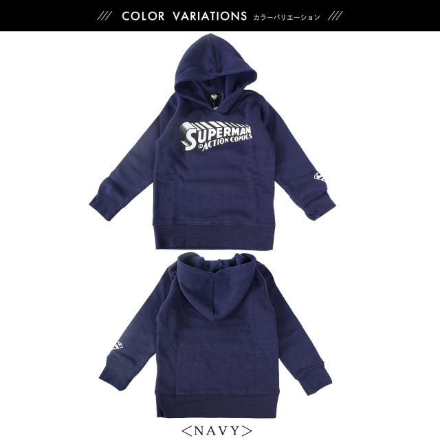 子供 ダンス スーパーマン パーカー