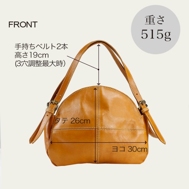 超激安特価 PEAKSPEAK ナチュラルレザー キャメル 20x28x11cm/YY-3400の通販はau PAY マーケット - 総合通販店RaraMart - ララマート|商品ロットナ ピークスピーク 本革 トート バッグ 手提げ バケツ タイプ 3区分 高品質好評