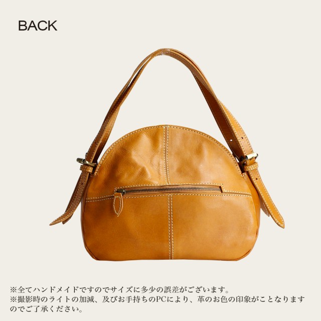 超激安特価 PEAKSPEAK ナチュラルレザー キャメル 20x28x11cm/YY-3400の通販はau PAY マーケット - 総合通販店RaraMart - ララマート|商品ロットナ ピークスピーク 本革 トート バッグ 手提げ バケツ タイプ 3区分 高品質好評