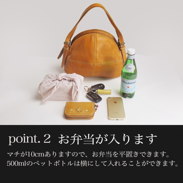 超激安特価 PEAKSPEAK ナチュラルレザー キャメル 20x28x11cm/YY-3400の通販はau PAY マーケット - 総合通販店RaraMart - ララマート|商品ロットナ ピークスピーク 本革 トート バッグ 手提げ バケツ タイプ 3区分 高品質好評