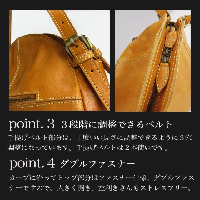 超激安特価 PEAKSPEAK ナチュラルレザー キャメル 20x28x11cm/YY-3400の通販はau PAY マーケット - 総合通販店RaraMart - ララマート|商品ロットナ ピークスピーク 本革 トート バッグ 手提げ バケツ タイプ 3区分 高品質好評