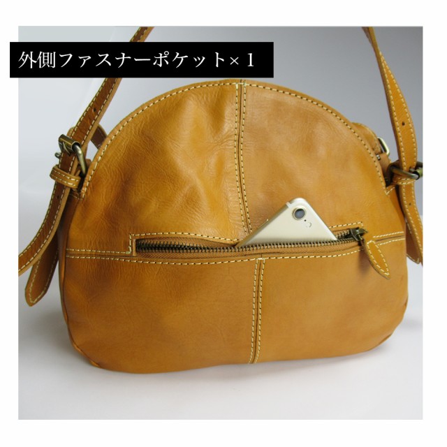 超激安特価 PEAKSPEAK ナチュラルレザー キャメル 20x28x11cm/YY-3400の通販はau PAY マーケット - 総合通販店RaraMart - ララマート|商品ロットナ ピークスピーク 本革 トート バッグ 手提げ バケツ タイプ 3区分 高品質好評