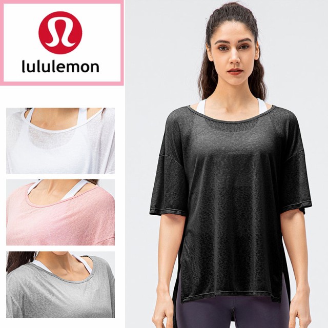 lululemon ルルレモン ヨガウエア 半袖 トレーニング ウェア Tシャツ トップス 速乾し 通気 スポーツ ヨガ レディース 女性の通販はau  PAY マーケット - Chocooto | au PAY マーケット－通販サイト