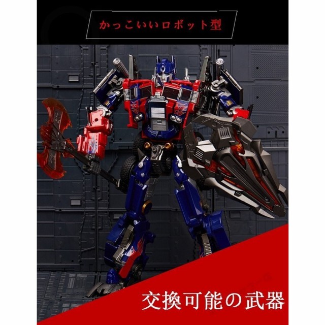 Transformers トランスフォーマー ムービ版 威将 オプティマスプライム （海外取寄せ品）の通販はau PAY マーケット -  Chocooto | au PAY マーケット－通販サイト