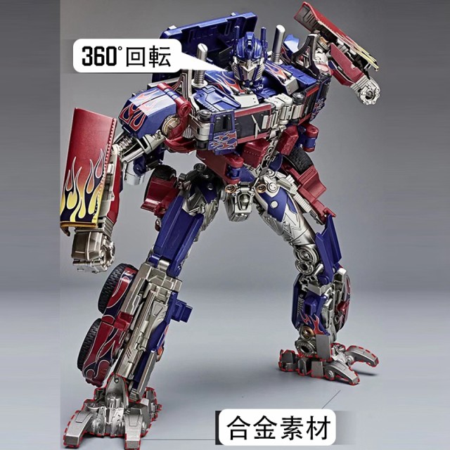 8868D SS05拡大版 Optimus Prime Transformers コンボイ オプティマス