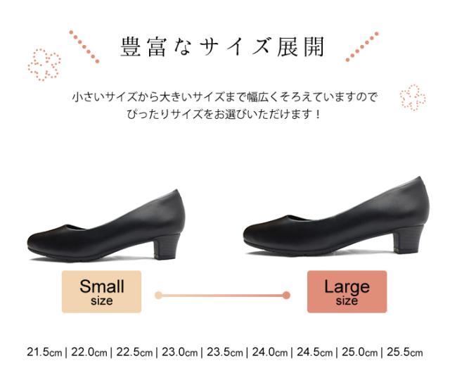 【送料無料】AQUA LADY[アクアレディ] パンプス レディース 本革 痛くない 幅広 3E/4E フォーマル ストラップ 黒 ブラック リクルート 仕事用 大きいサイズ 小さいサイズ 立ち仕事 疲れない 走れる リクルート 冠婚葬祭