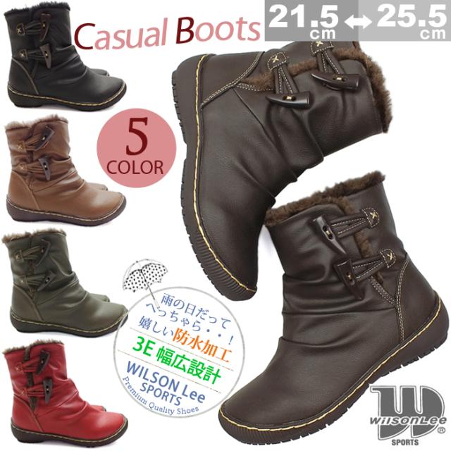 WILSON LEE SPORTS-ウィルソンリースポーツ-快適クッションで履き心地にこだわったカジュアルショートブーツ。雨に強い防水設計ブーツ！トグルボタンが可愛い仕上がり！ボリュームファーが足を優しく包みます！ ムートン ファー ショート ミドル ハーフ カジュアル レディース 幅広設計 防水