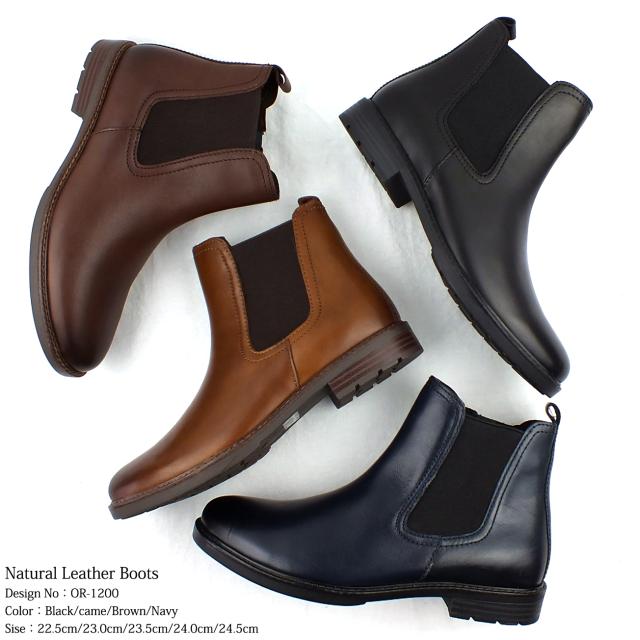 サイドゴアブーツ 本革 レディース チェルシーブーツ アルバートブーツ ショートブーツ アンクルブーツ サイドファスナー ローヒール フラットヒール 裏起毛 天然皮革 レザー 柔らか カジュアルブーツ 屈曲 美脚 ギフト プレゼント