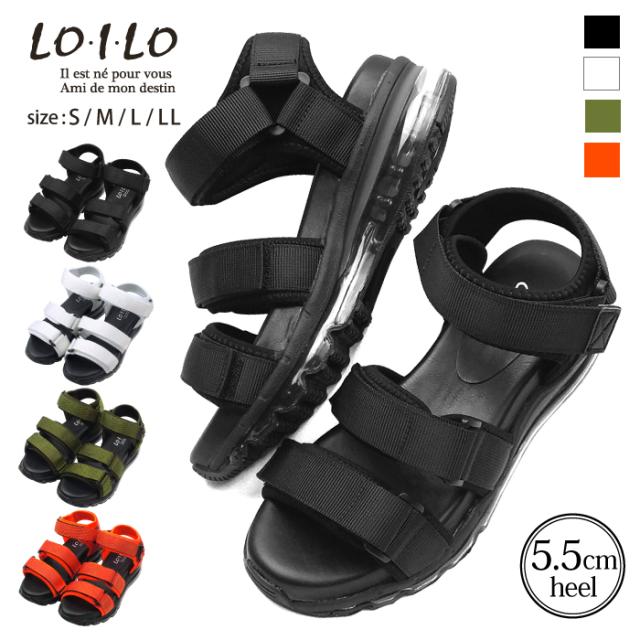 【送料無料】エアソール スポーツサンダル 厚底 ベルクロ 面ファスナー マジックテープ ネックストラップ 快適 痛くない 歩きやすい 疲れない 靴 婦人靴 夏 リゾート 美脚 小さいサイズ 2020春夏