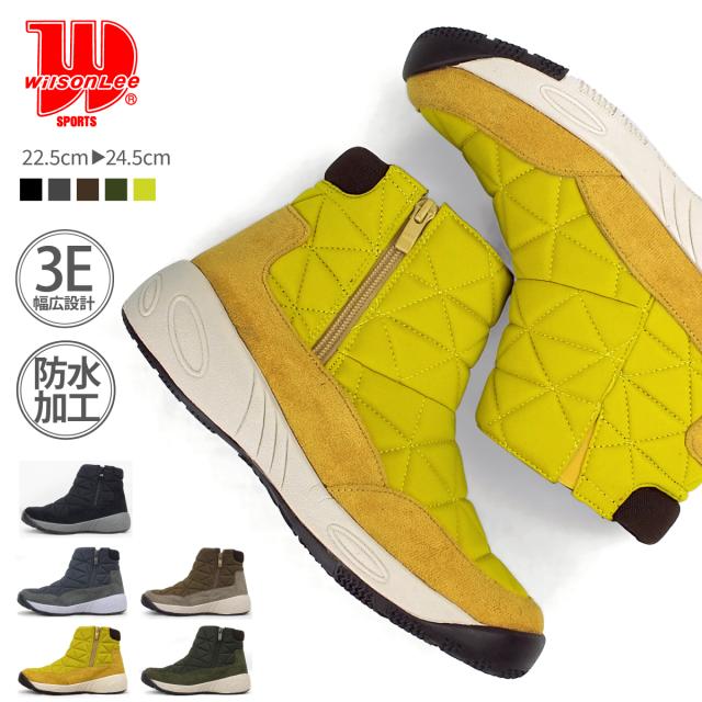 WILSON LEE SPORTS ウィルソンリースポーツ レディース ショートブーツ カジュアルブーツ スノーブーツ アンクルブーツ ダウンブーツ キルティング コンフォート 3E 幅広設計 軽量 防水設計 防滑 滑りにくい サイドファスナー 痛くない おしゃれ プレゼント ギフト