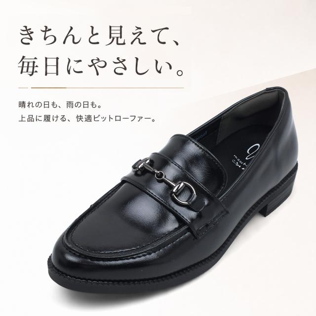 ビットローファー 防水 パンプス レディース 3E 幅広 トラッド トラディショナル マニッシュ メンズライク 女性用 ローヒール 屈曲 ガラスPU クッションインソール 防滑 滑りにくい 痛くなりにくい 歩きやすい 快適 プレゼント ギフト maschietta マスチェッタ