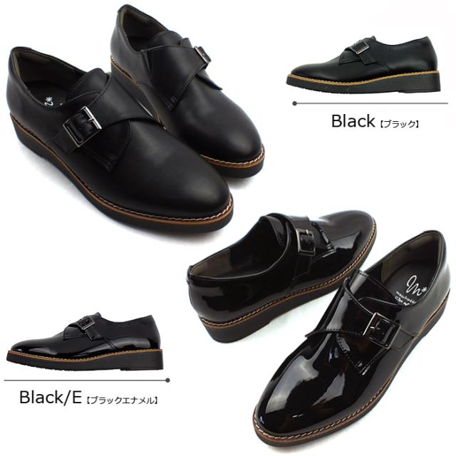 モンクストラップ カジュアルシューズ 厚底 レディース マニッシュ メンズライク おじ靴 プラットフォーム 3E EEE 幅広設計 コンフォート カジュアル 軽量 本格ピース巻き 痛くない 歩きやすい おしゃれ プレゼント ギフト maschietta マスチェッタ