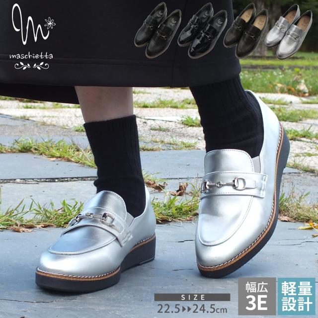 ビットローファー カジュアルシューズ 厚底 レディース マニッシュ クラシカル メンズライク フェミニン おじ靴 プラットフォーム 3E EEE 幅広設計 コンフォート カジュアル 軽量 本格ピース巻き 痛くない 歩きやすい おしゃれ プレゼント ギフト maschietta マスチェッタ