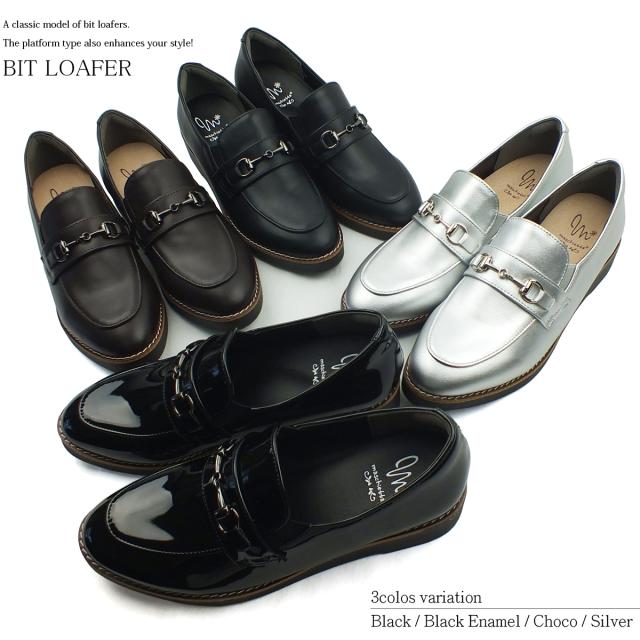 ビットローファー カジュアルシューズ 厚底 レディース マニッシュ クラシカル メンズライク フェミニン おじ靴 プラットフォーム 3E EEE 幅広設計 コンフォート カジュアル 軽量 本格ピース巻き 痛くない 歩きやすい おしゃれ プレゼント ギフト maschietta マスチェッタ