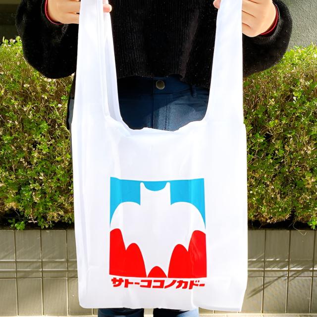クレヨンしんちゃんレジカゴバッグ、保冷バッグ サトウココノカドウ frontierjapan_zz038